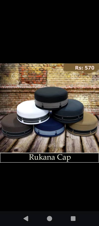 Muslim prayer cap