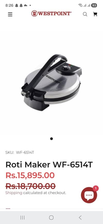 roti maker like new big size 12" branded roti maker