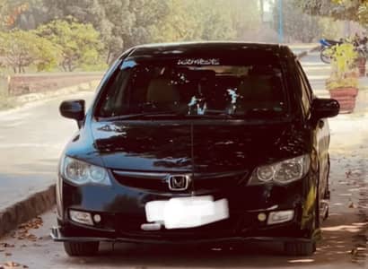 Honda Civic Reborn 2010