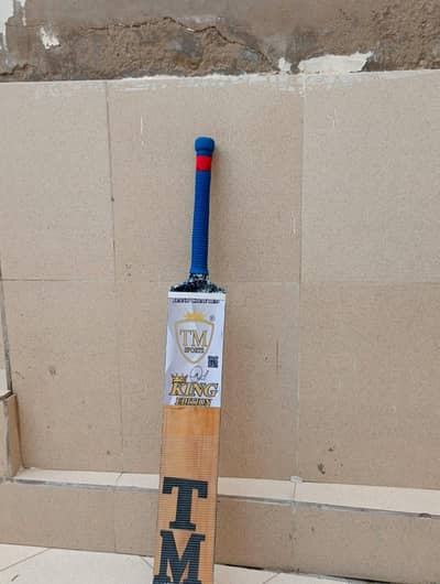 coconut bat original