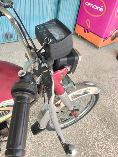 United bike 0320.9627631