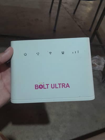 HUAWEI B310 4G Router/Modem & CHARGER 03129597219