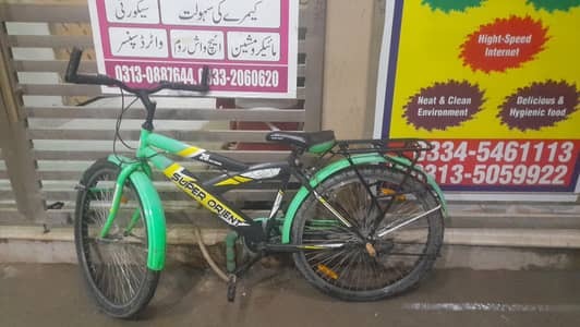 Bicycle for sale
