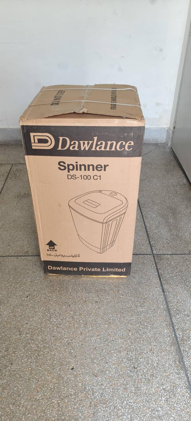 Dawlance spinner 0