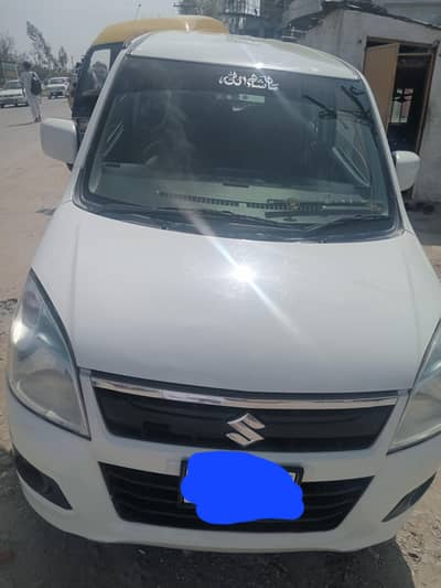 erjant seel WhatsApp 03145781650