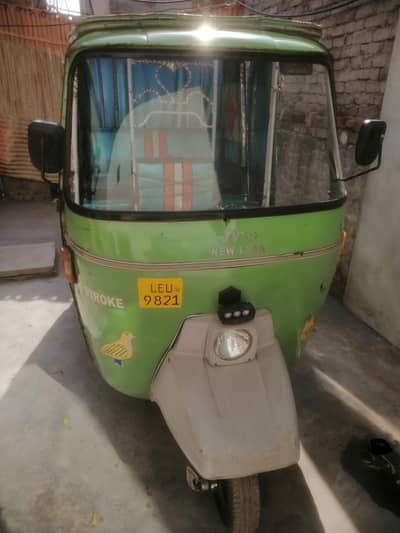 Auto Rickshaw New Aisa