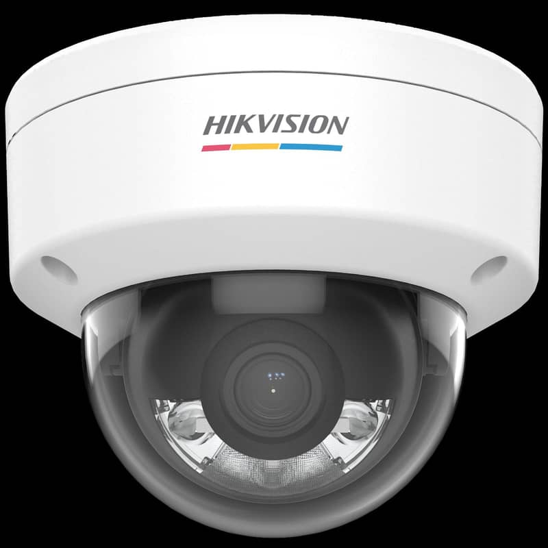 IP camera HD camera installation 4