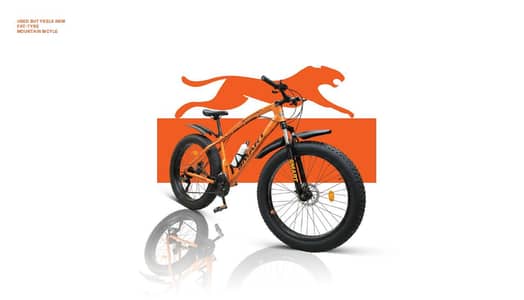 Fat tyre cycle full size smart leopard