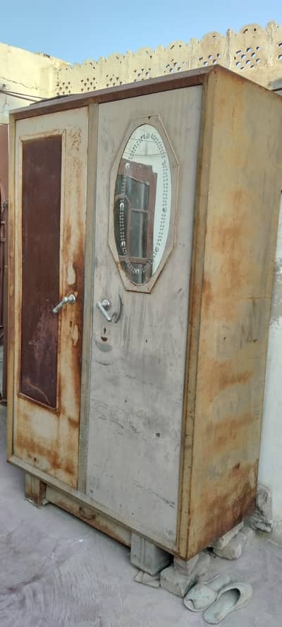 Iron Al-Mirah. Heavy Metal