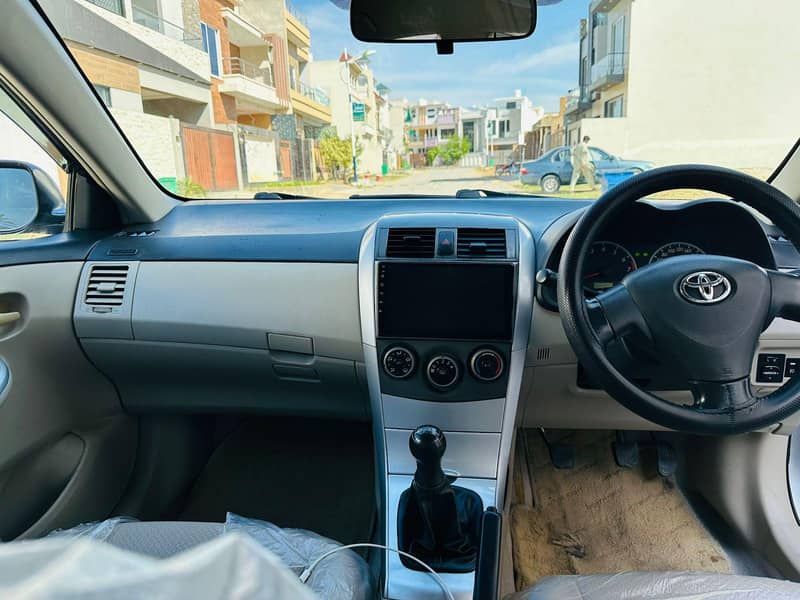 b2b lush condition 8