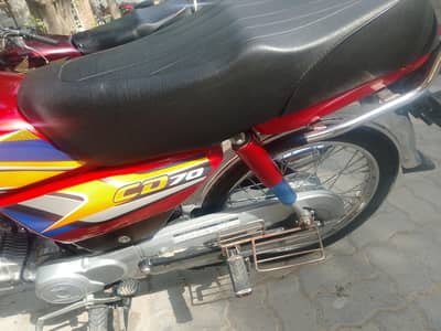 bilkul new motorcycle hai rabta 03003168523
