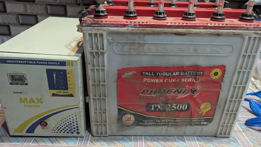 Used UPS with Tubeler Batteries 24Volt