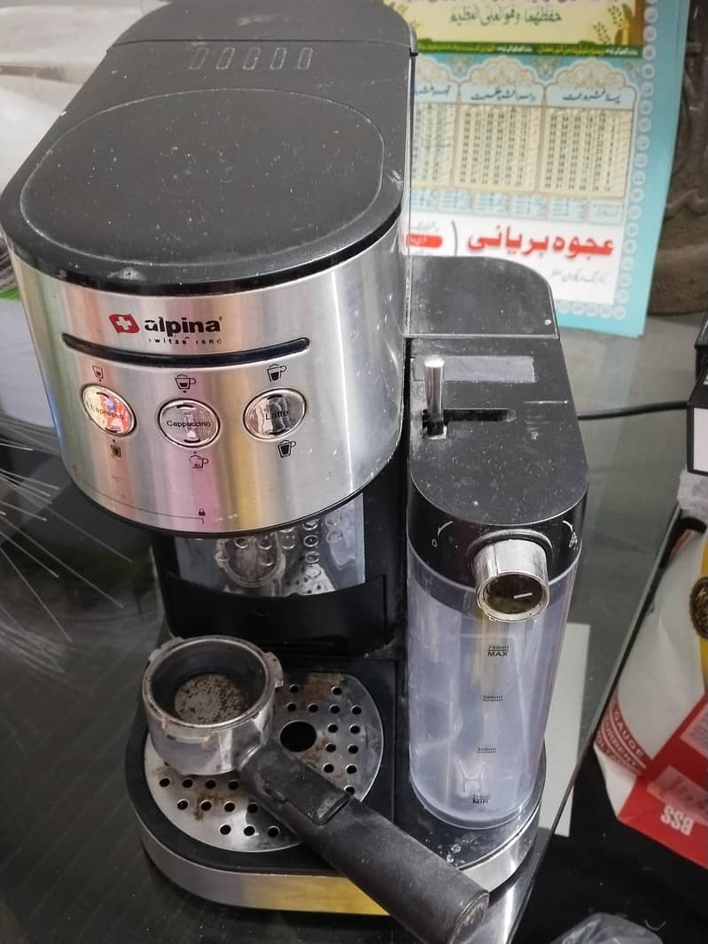 coffee maker machine 0