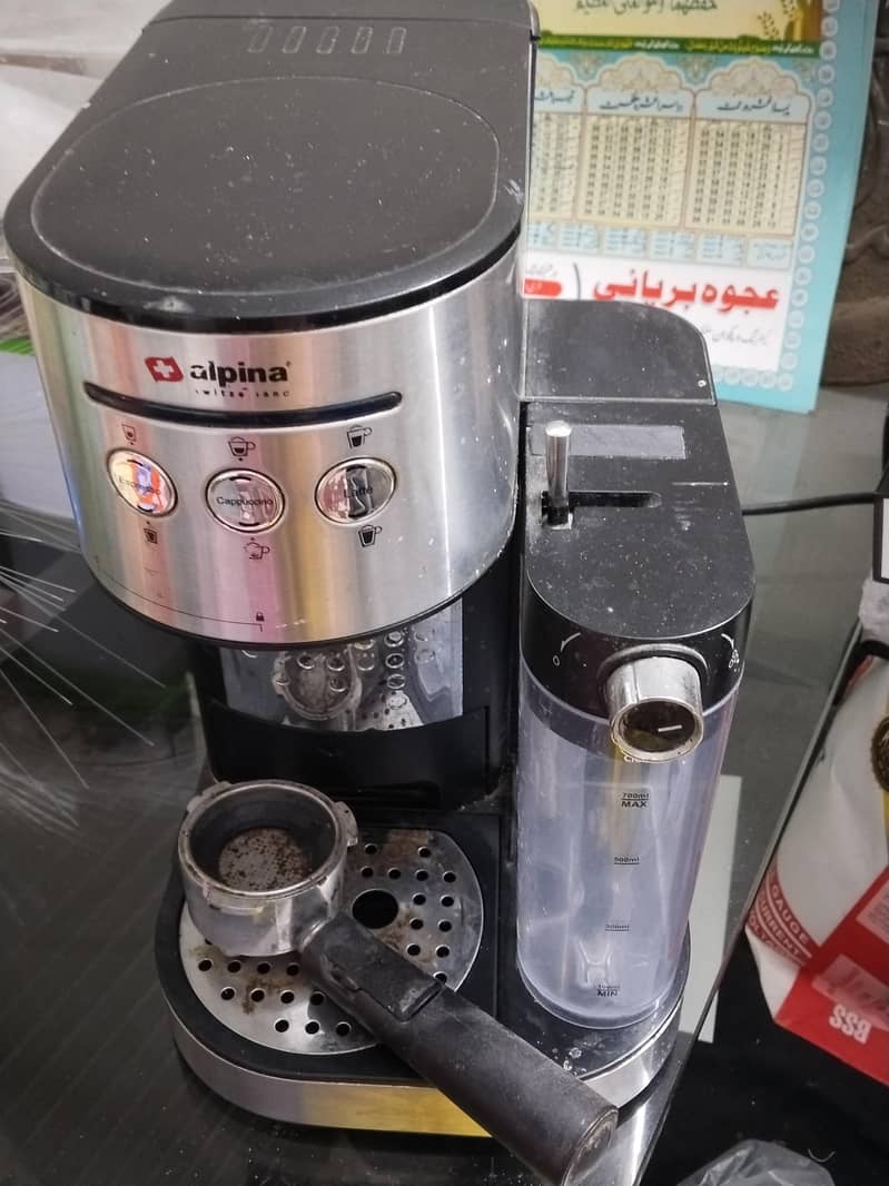 coffee maker machine 1