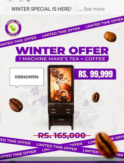 Coffee / Tea vending Machine / Different channel Coffee Machine