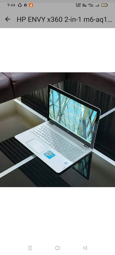 Core i7 6 generation