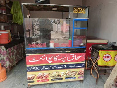 fries counter with accessories