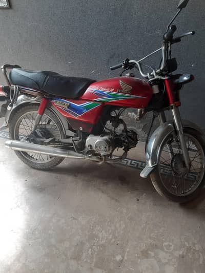 Honda CD 70 Model 2014 for Sale