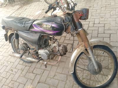 bike for sale