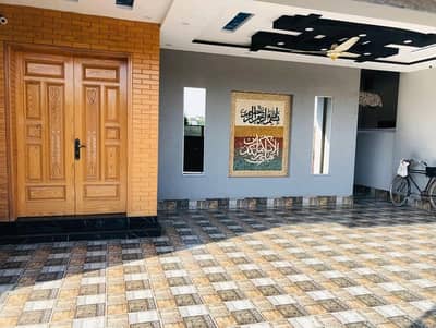 PGECHS Phase 2 House For sale Sized 1 Kanal