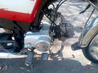 Honda CD 70 2020 Model
