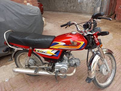 Honda cd 70 24/25