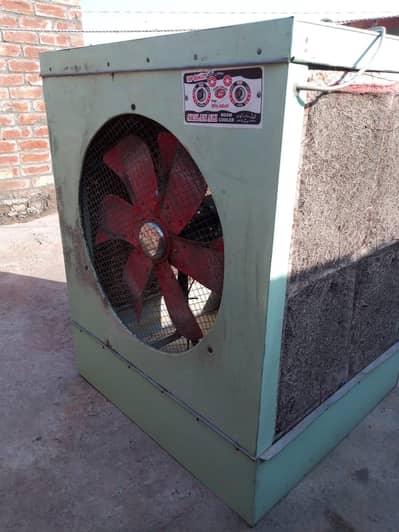 cooler for sale 03064136038