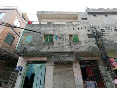 Building Sized 550 Square Feet Available In Allama Iqbal Town
