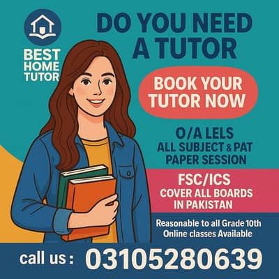 HOME TUTORS IN ISLAMABAD