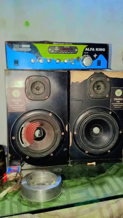 sapikar and amplifier