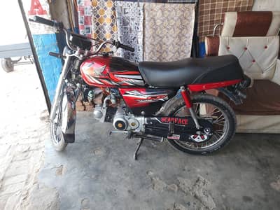 all ok ha capy ha or satam ha