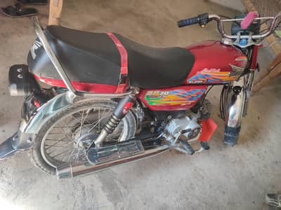 super power 70cc model 2022 open chit