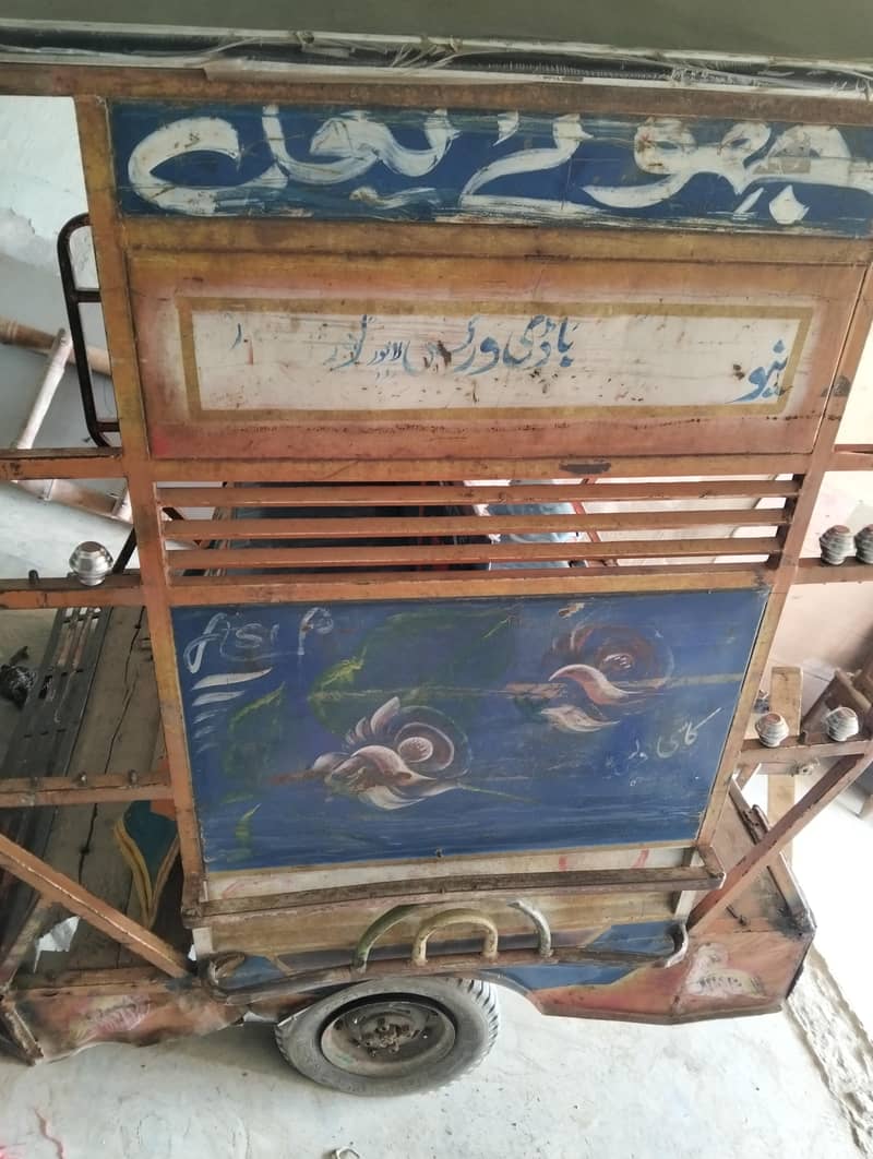 rickshaw body 1