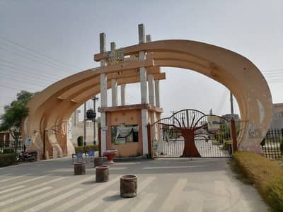 Good Location Plot For Sale In City Villas