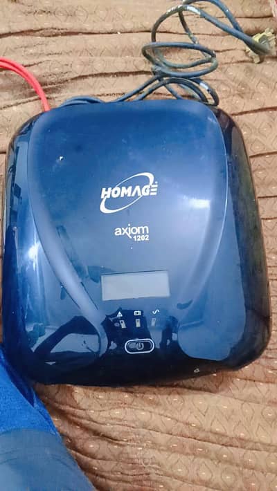 homage axion hax 1202 ups