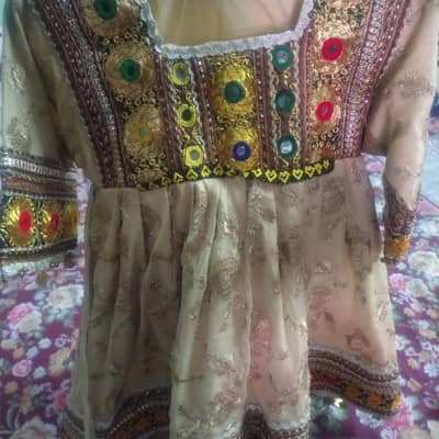  Beautiful Girls Party Dress with Matching Sandals for Sale 