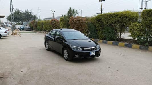 Honda civic 2015 ug prosmatic