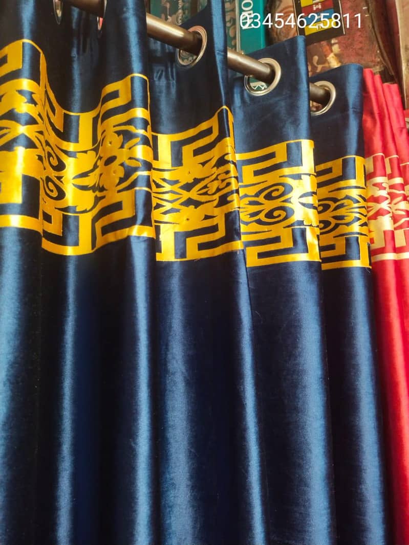 ہر قسم پردے 950 سے 2000 تک قیمت ویلوٹ سلکی  جگارڈ 7