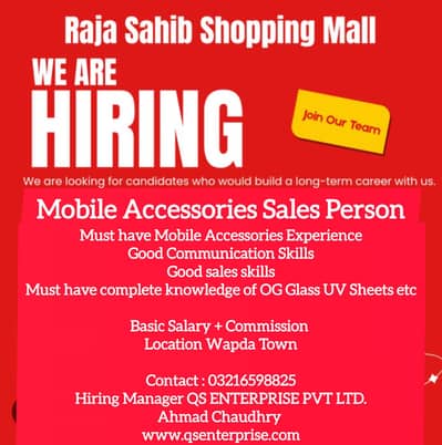 Mobile Accessories Sales Person at Raja Sahib Mall (Male/Female)