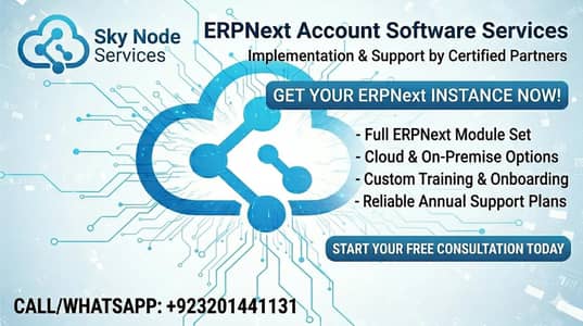 ERP-NEXT
