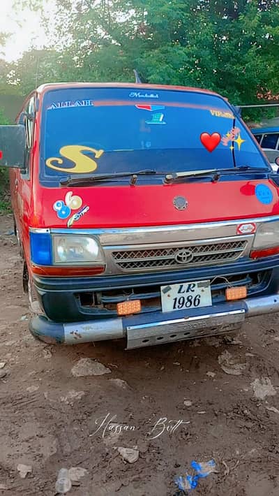 Toyota Haice 1993 Up Model 2002 Kota