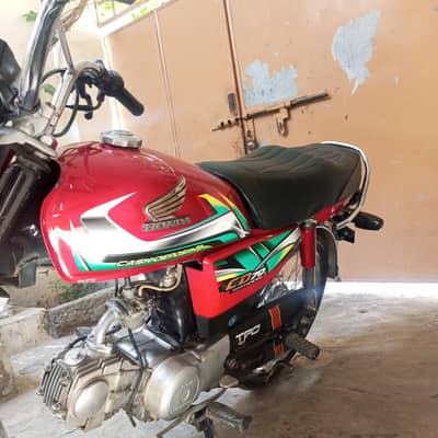 CD 70 good condition