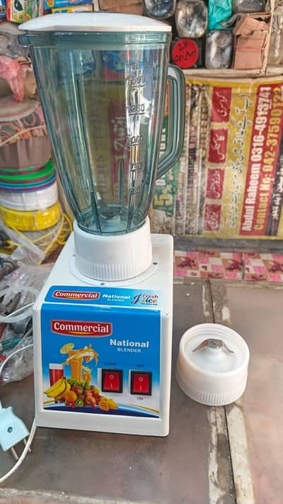 Panasonic commercial juicer machine heavy duty motor