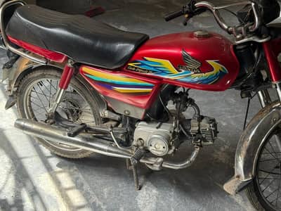 Honda 70 2021 For Sale