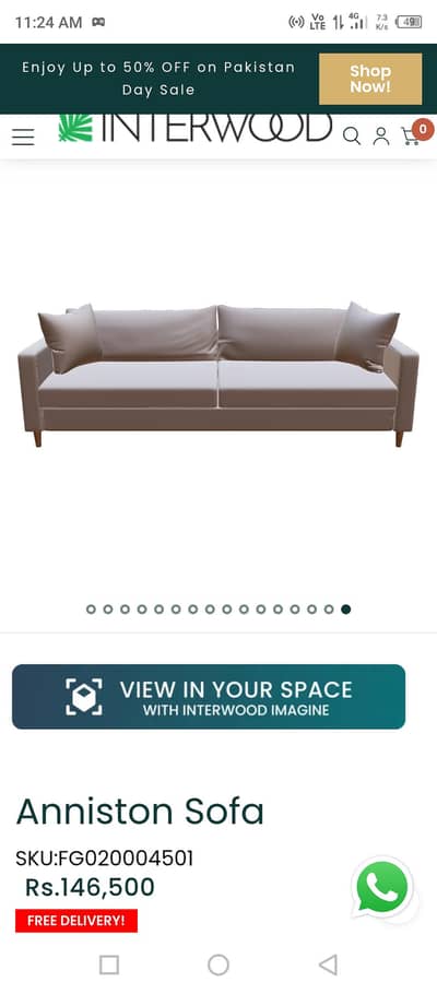 interwood sofa 2 and 3 seater