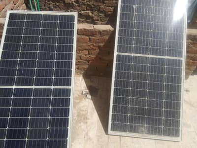solar panel 2 addad hai