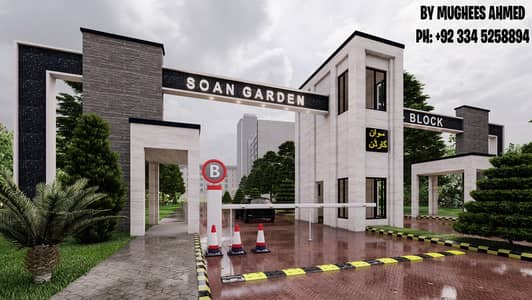 High Quality Interior & Exterior - Professional ArchViz 3D Rendering S