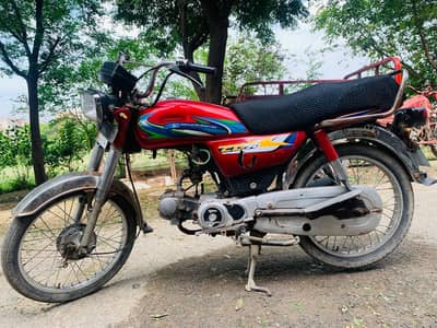 Honda Cd70 2014