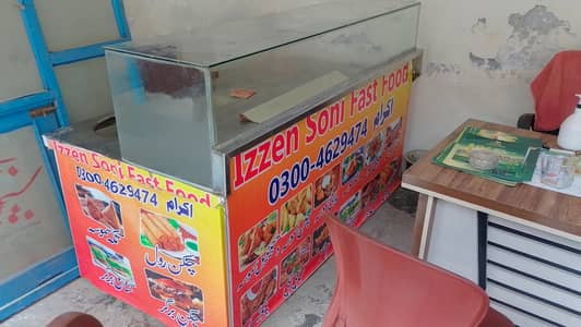 Fries Counter for Sale - Custom Space for Burger Hot Plate (6x4)