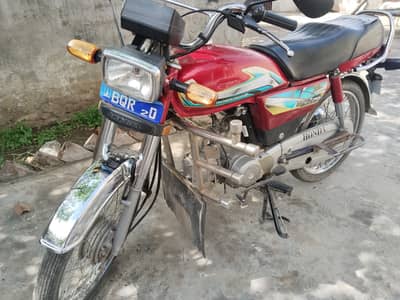 Honda CD 70 2021